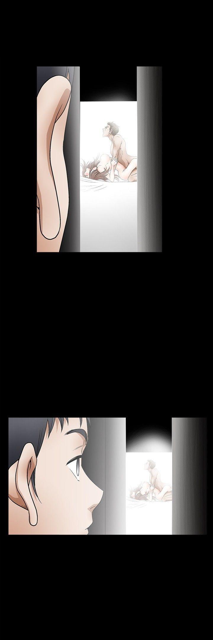 Seduction Chapter 49 page 12 - Chapter 49 : Season 2 CH11
