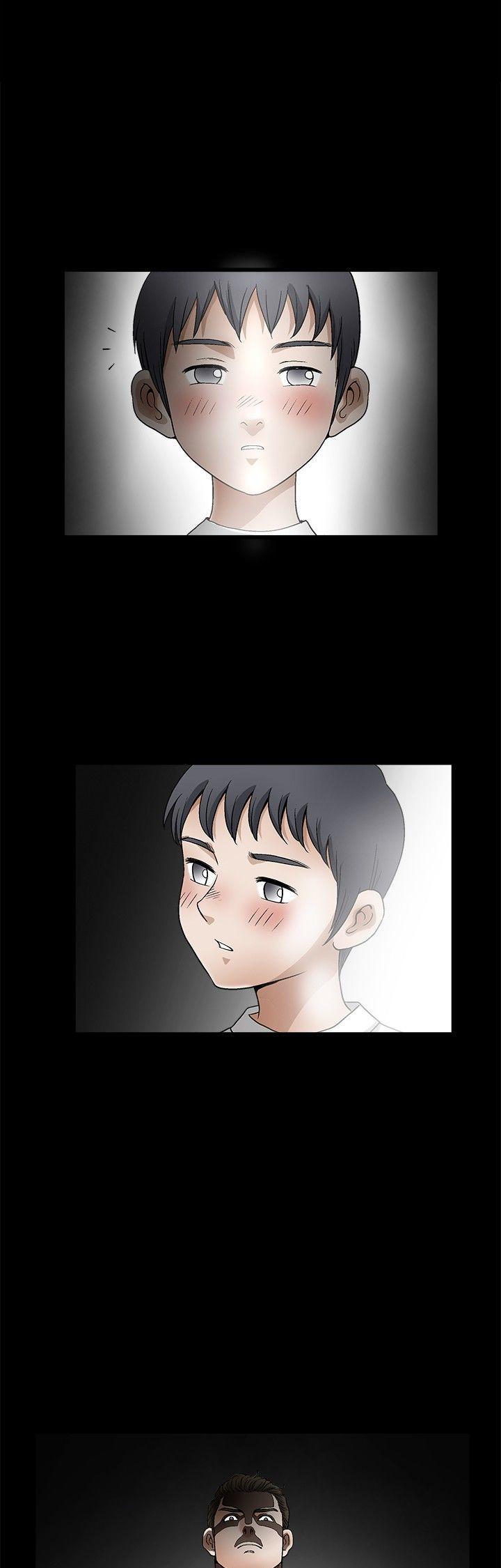 Seduction Chapter 49 page 14 - Chapter 49 : Season 2 CH11