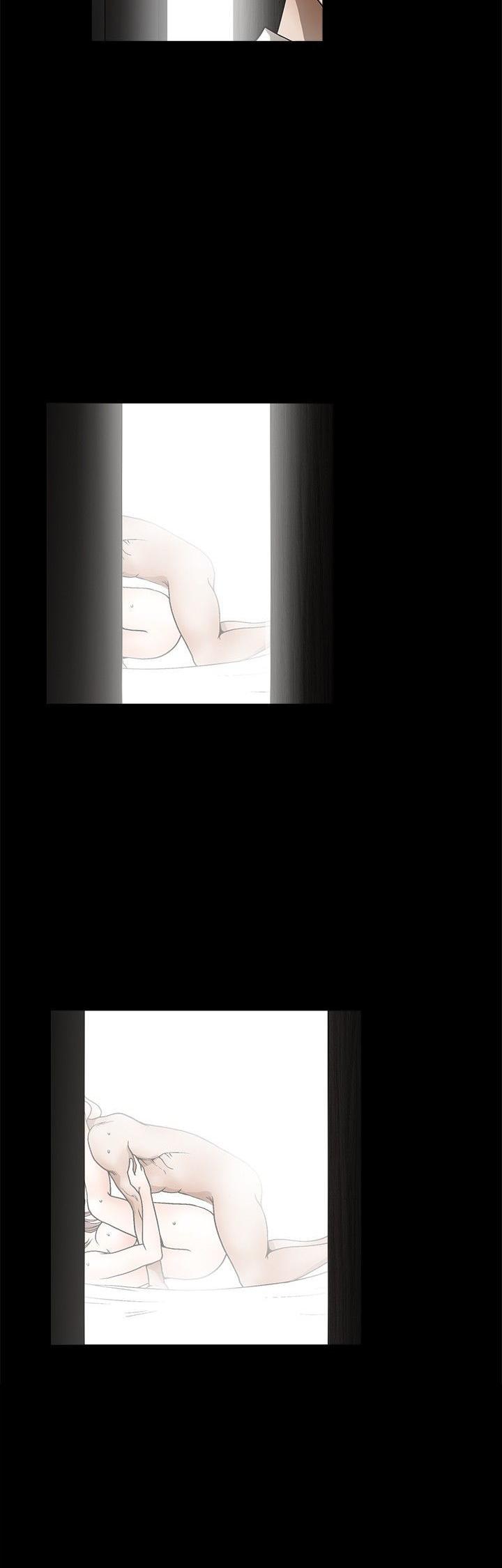 Seduction Chapter 49 page 17 - Chapter 49 : Season 2 CH11
