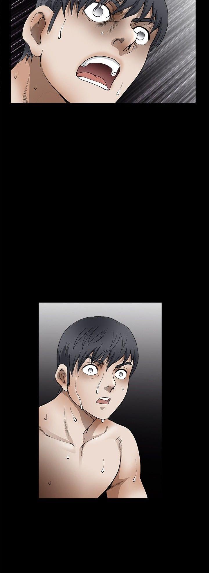 Seduction Chapter 49 page 21 - Chapter 49 : Season 2 CH11