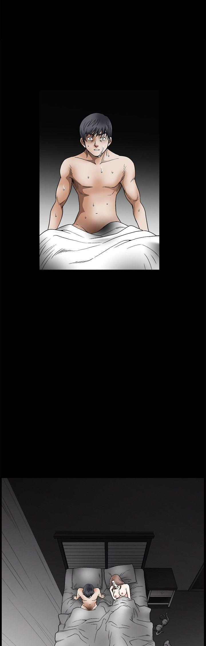 Seduction Chapter 49 page 22 - Chapter 49 : Season 2 CH11