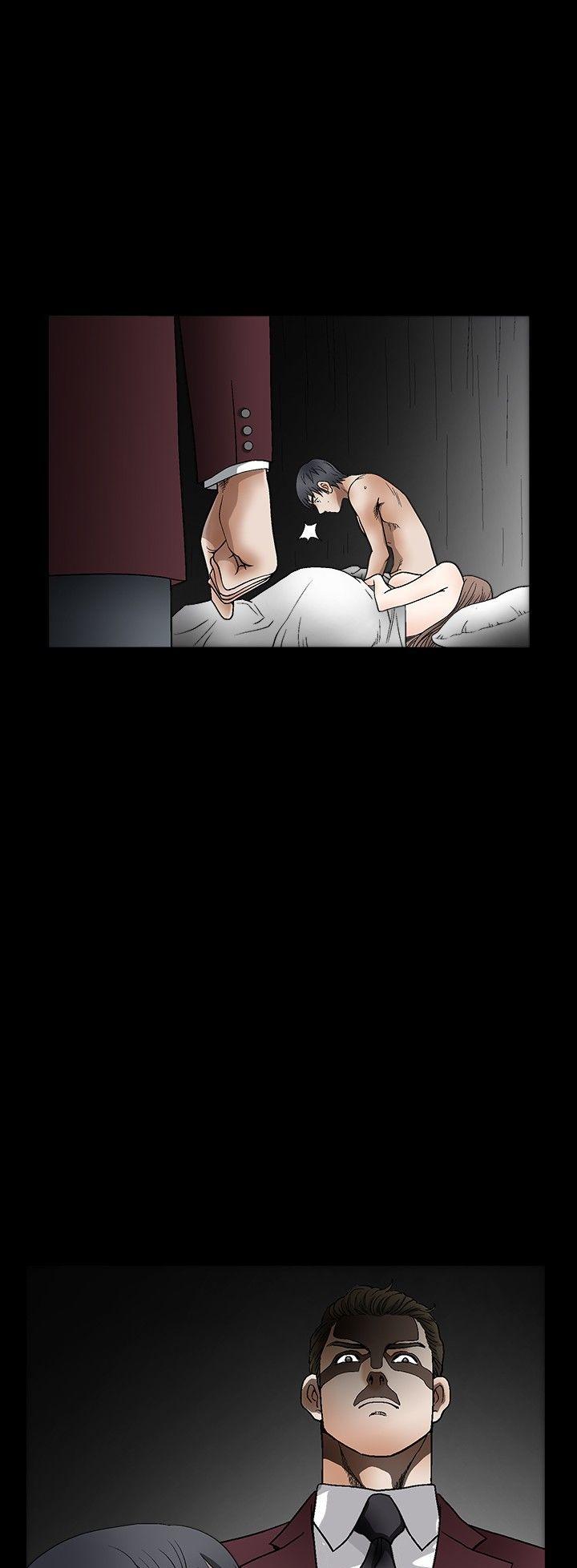 Seduction Chapter 49 page 24 - Chapter 49 : Season 2 CH11