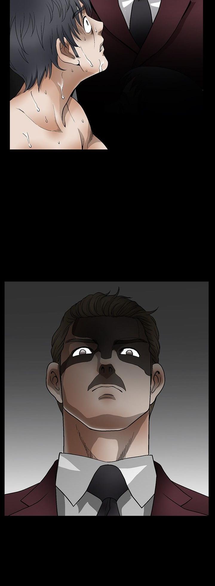 Seduction Chapter 49 page 25 - Chapter 49 : Season 2 CH11