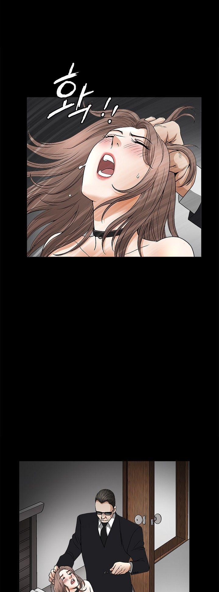 Seduction Chapter 49 page 34 - Chapter 49 : Season 2 CH11