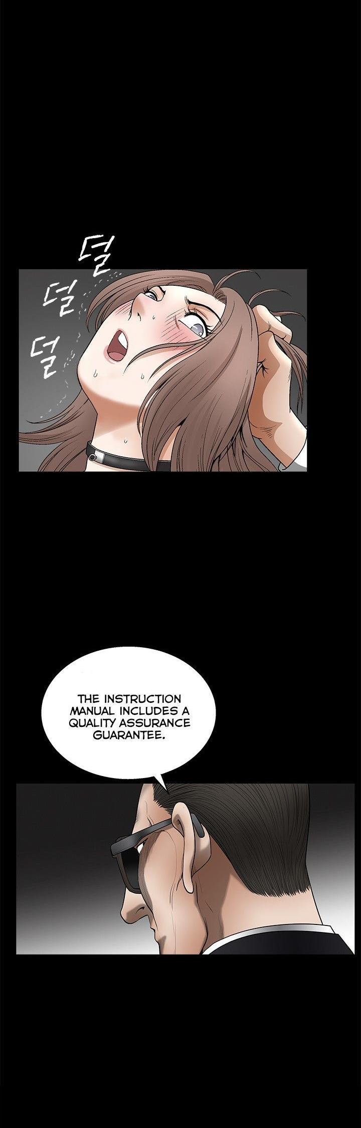 Seduction Chapter 49 page 43 - Chapter 49 : Season 2 CH11