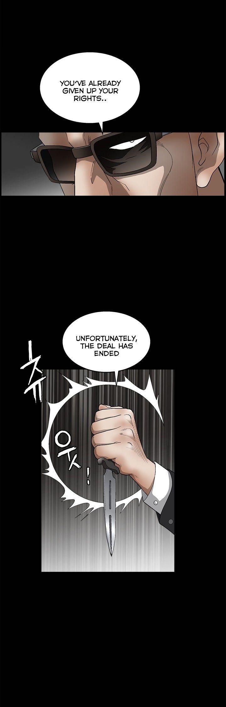 Seduction Chapter 49 page 46 - Chapter 49 : Season 2 CH11