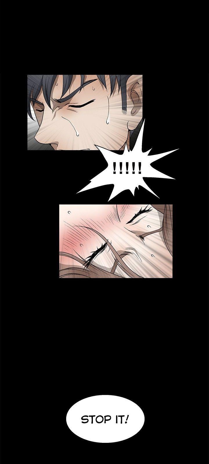 Seduction Chapter 49 page 48 - Chapter 49 : Season 2 CH11