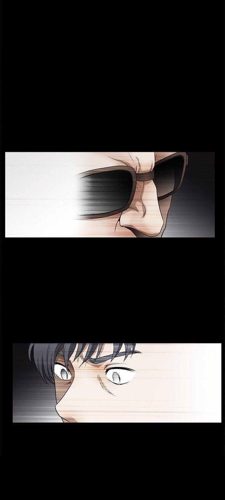Seduction Chapter 49 page 49 - Chapter 49 : Season 2 CH11