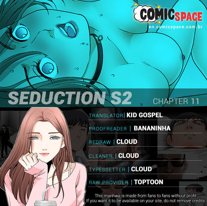 Seduction Chapter 49 page 5 - Chapter 49 : Season 2 CH11