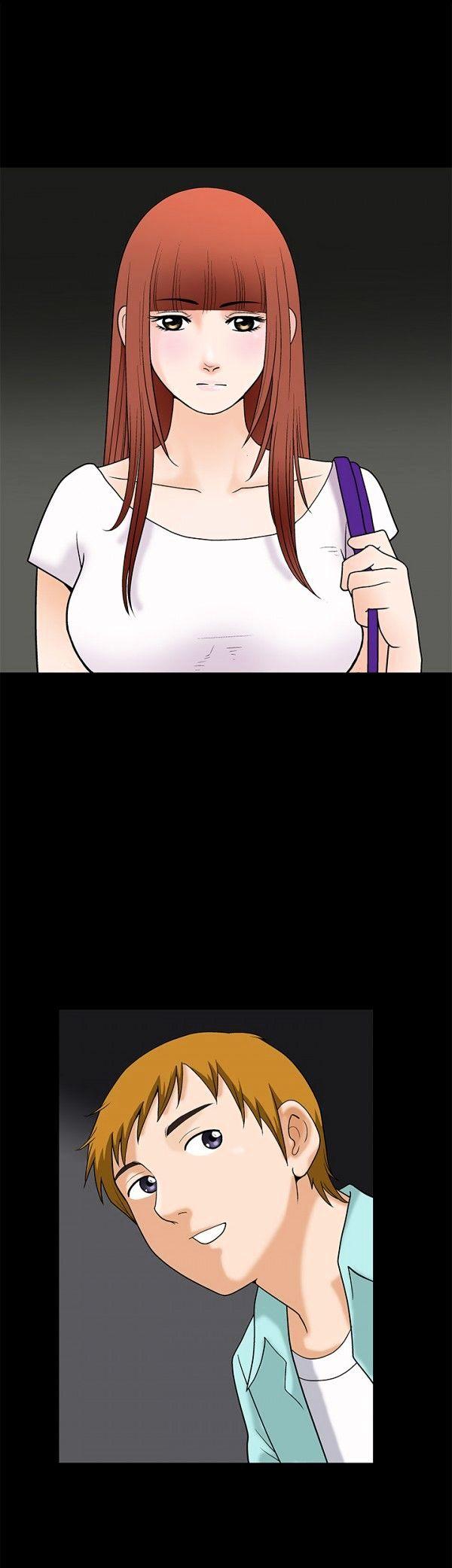 Seduction Chapter 6 page 3 - Chapter 6