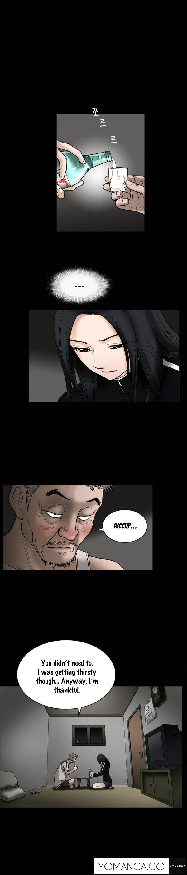 Seduction Chapter 8 page 2 - Chapter 8