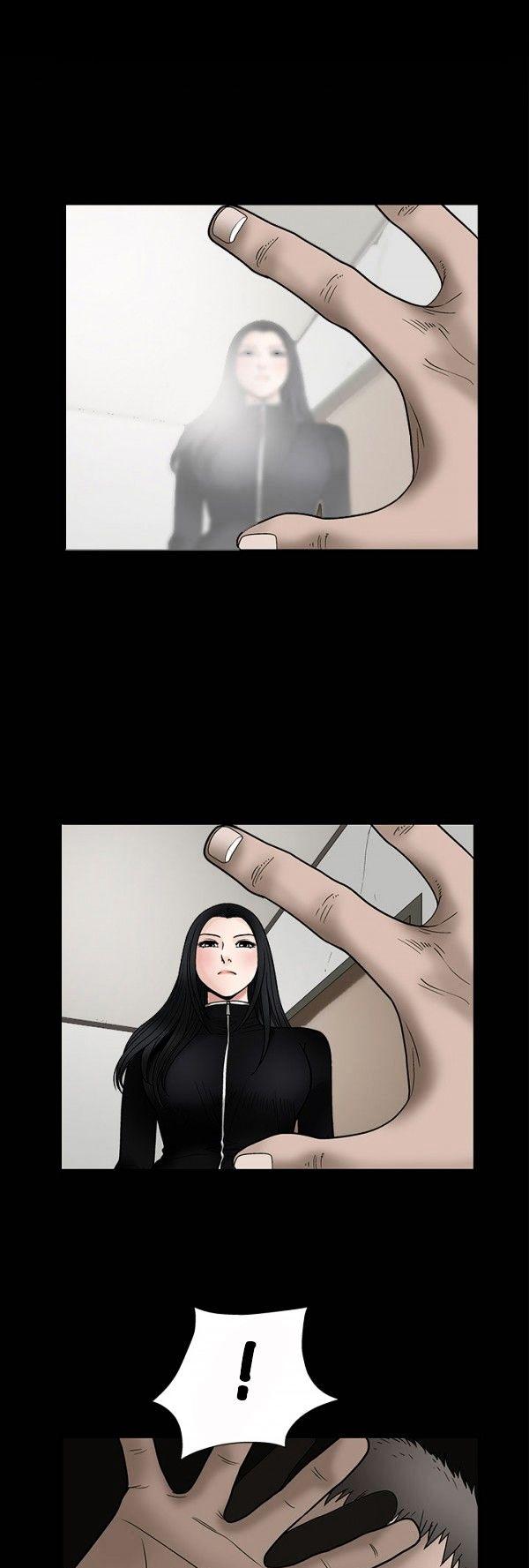 Seduction Chapter 8 page 23 - Chapter 8