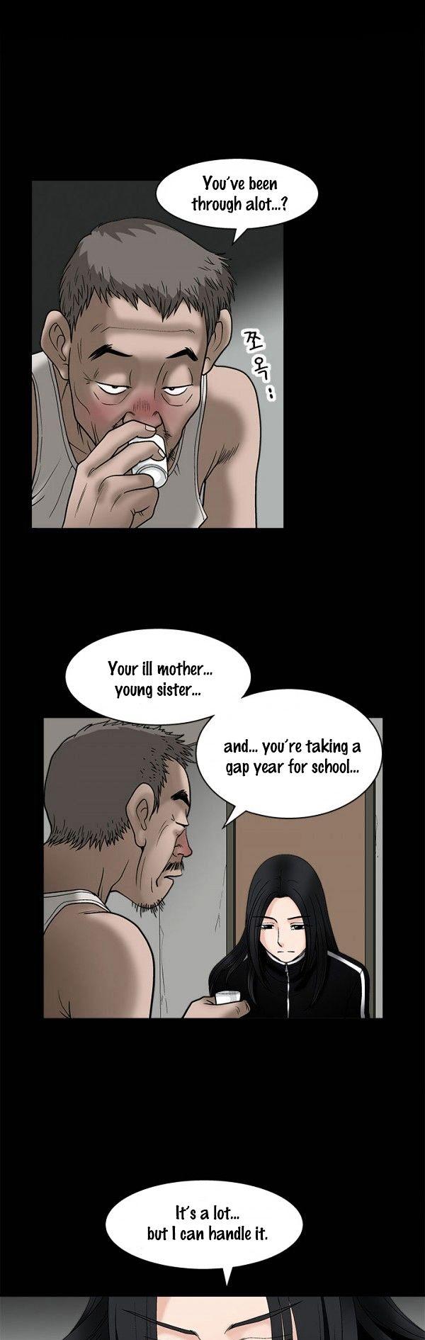 Seduction Chapter 8 page 3 - Chapter 8