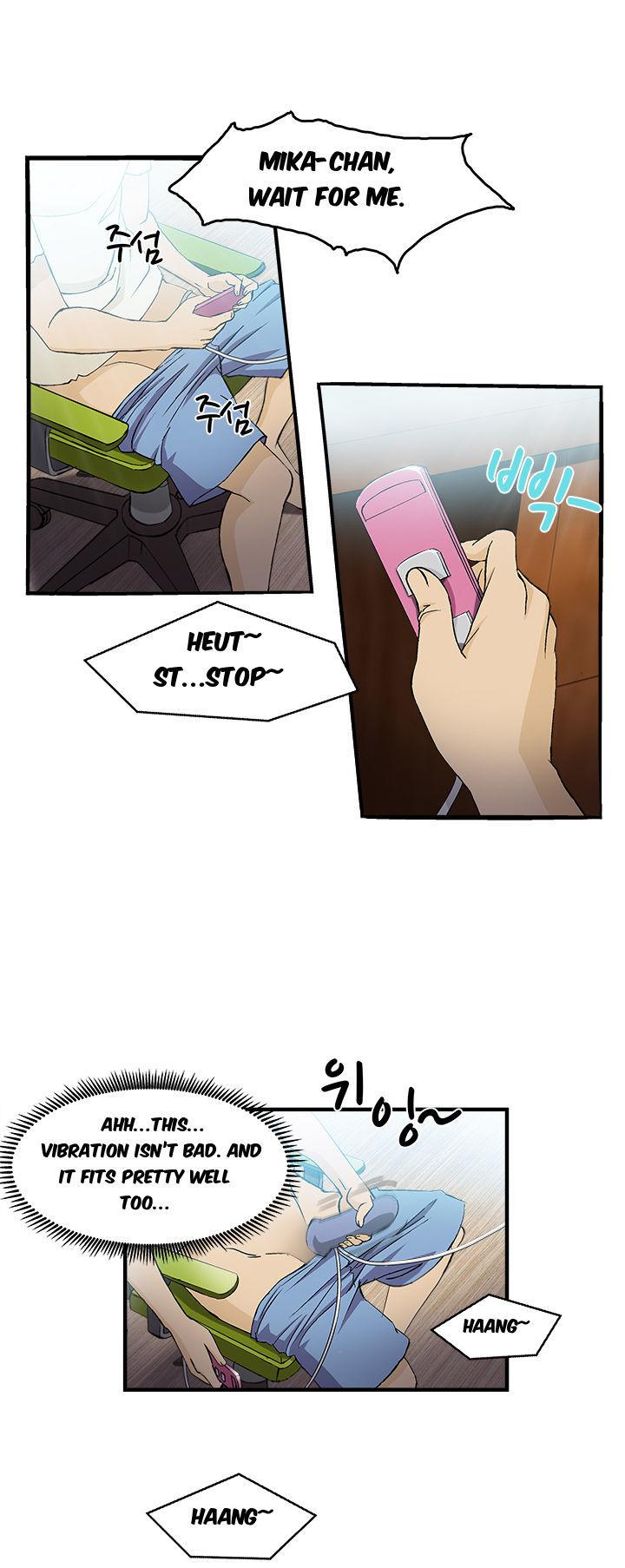 Seductive Uniform Chapter 10 page 11 - Chapter 10