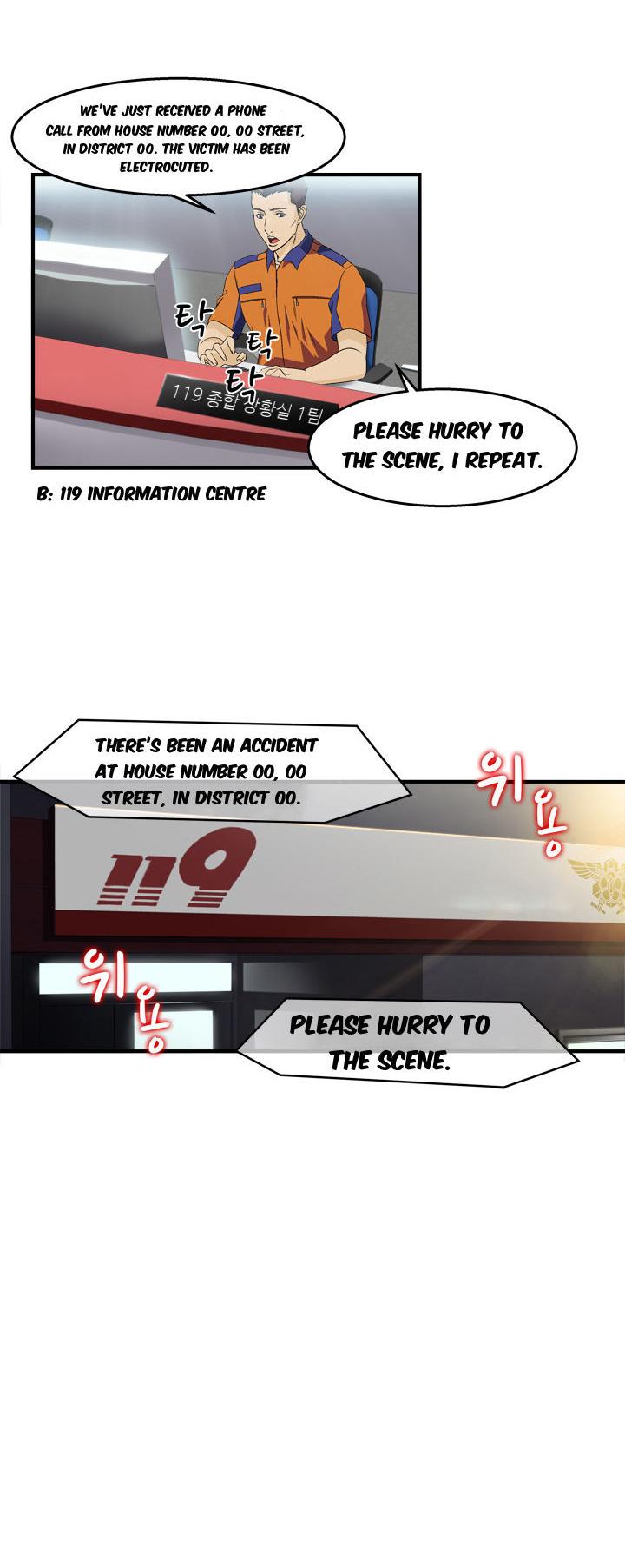Seductive Uniform Chapter 10 page 16 - Chapter 10