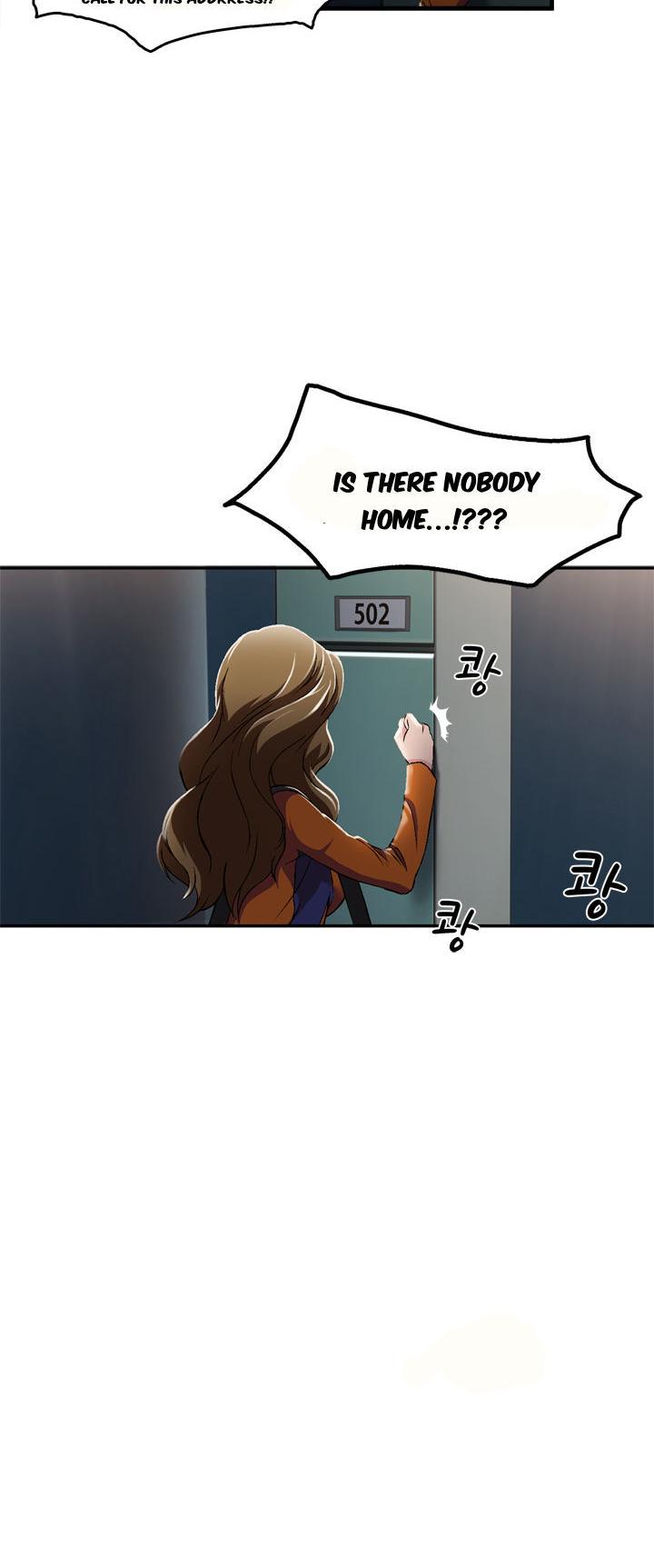 Seductive Uniform Chapter 10 page 20 - Chapter 10