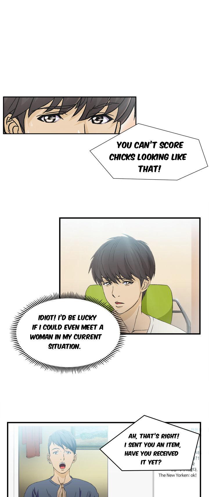 Seductive Uniform Chapter 10 page 3 - Chapter 10