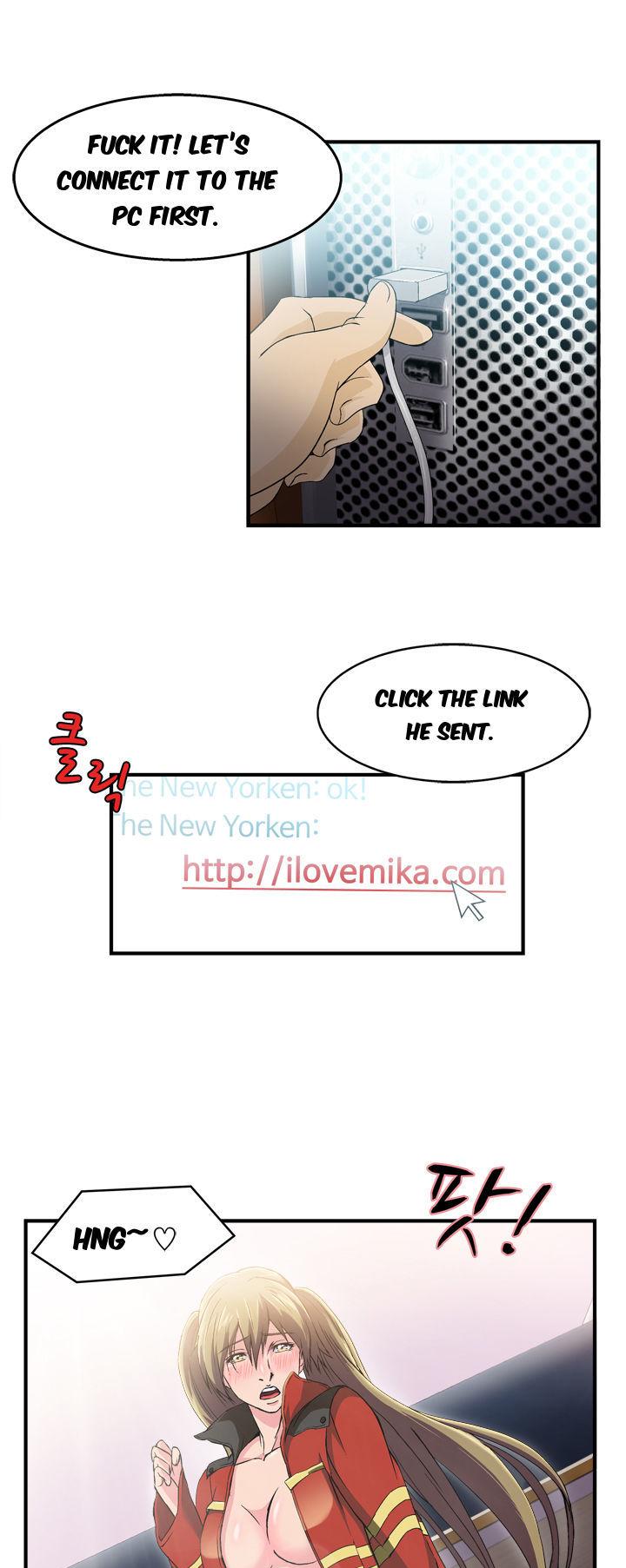 Seductive Uniform Chapter 10 page 9 - Chapter 10