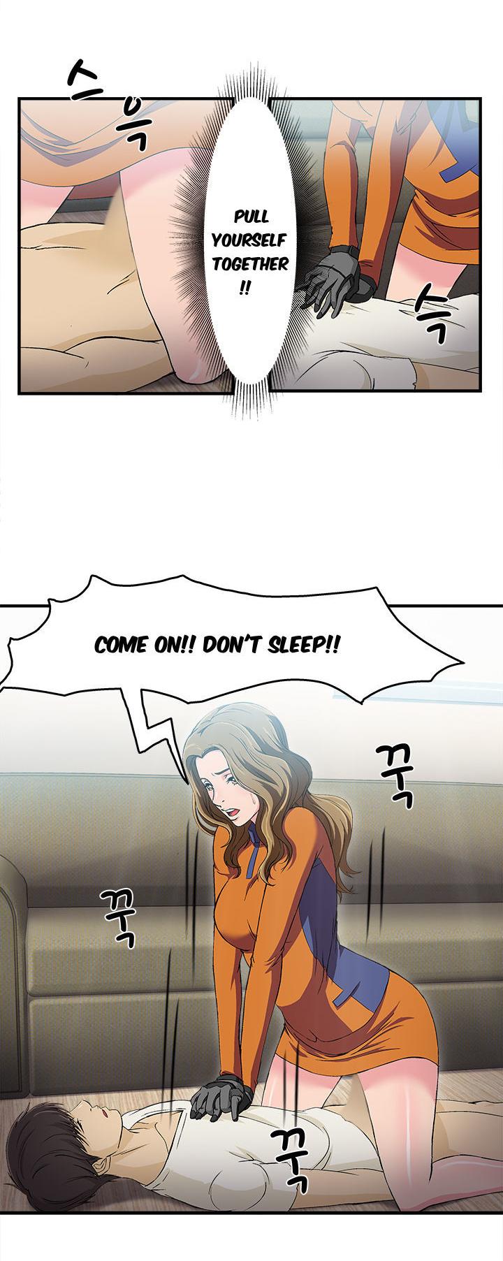 Seductive Uniform Chapter 11 page 11 - Chapter 11