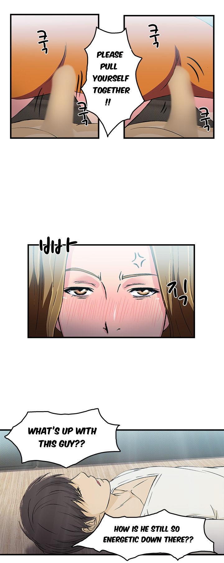 Seductive Uniform Chapter 11 page 12 - Chapter 11