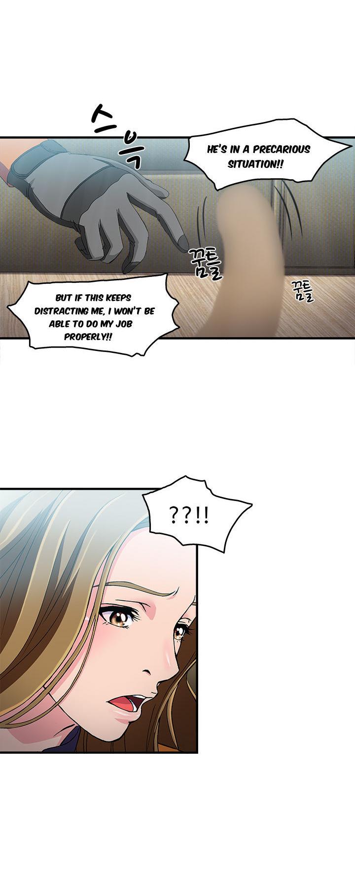 Seductive Uniform Chapter 11 page 13 - Chapter 11