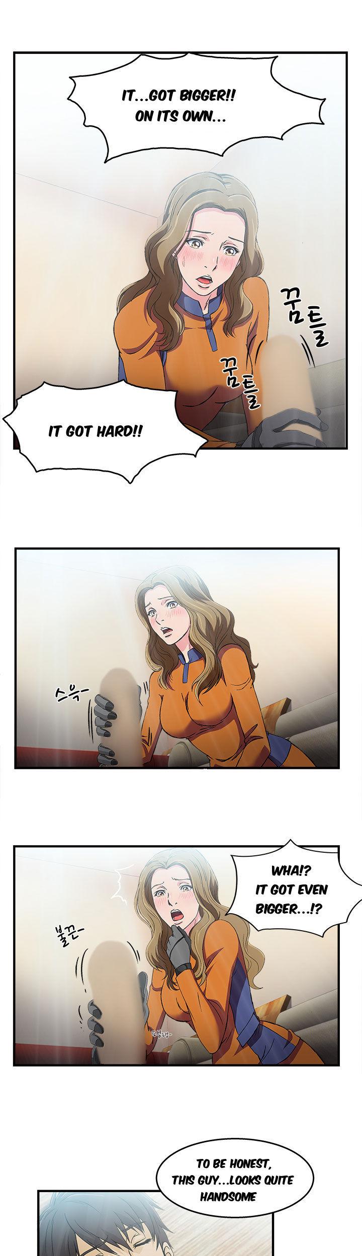 Seductive Uniform Chapter 11 page 14 - Chapter 11