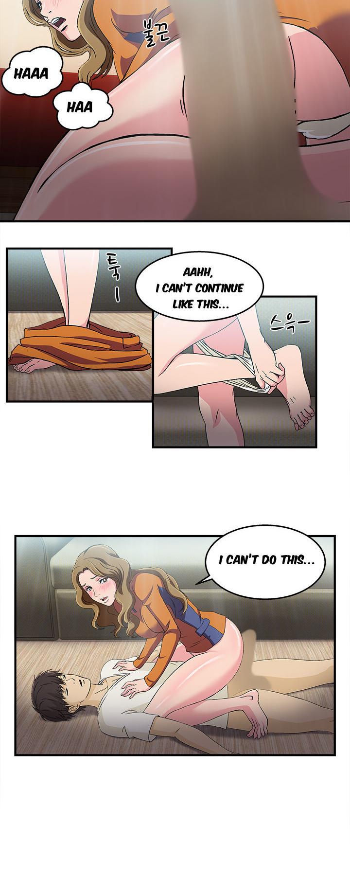 Seductive Uniform Chapter 11 page 17 - Chapter 11