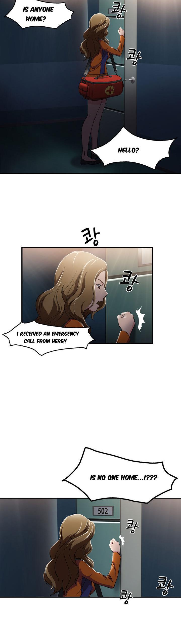 Seductive Uniform Chapter 11 page 2 - Chapter 11