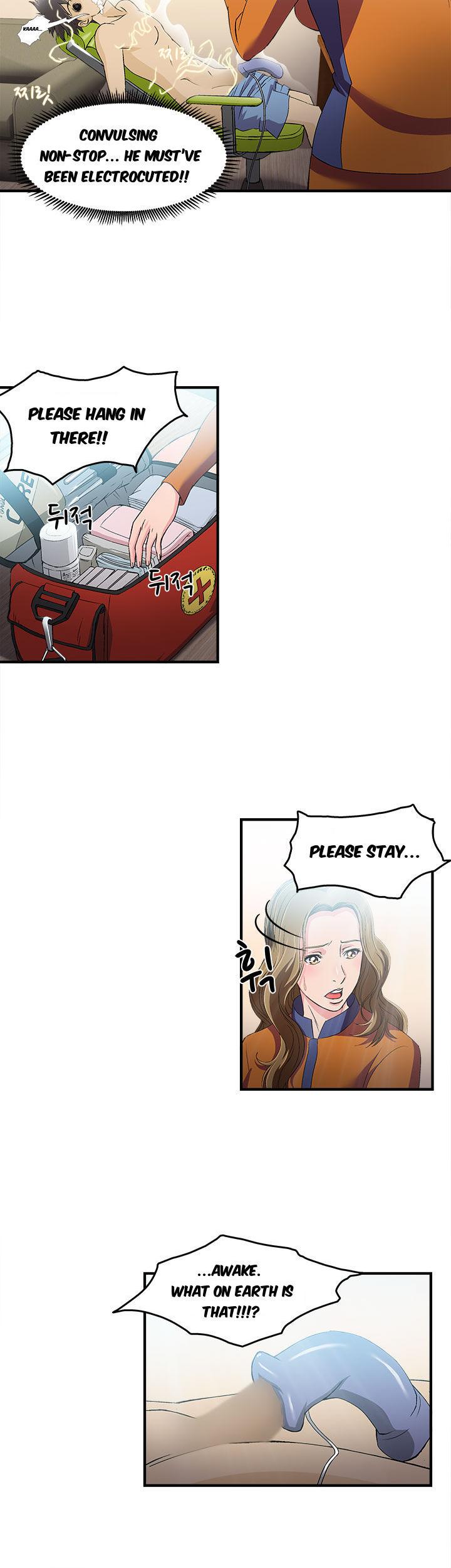 Seductive Uniform Chapter 11 page 5 - Chapter 11