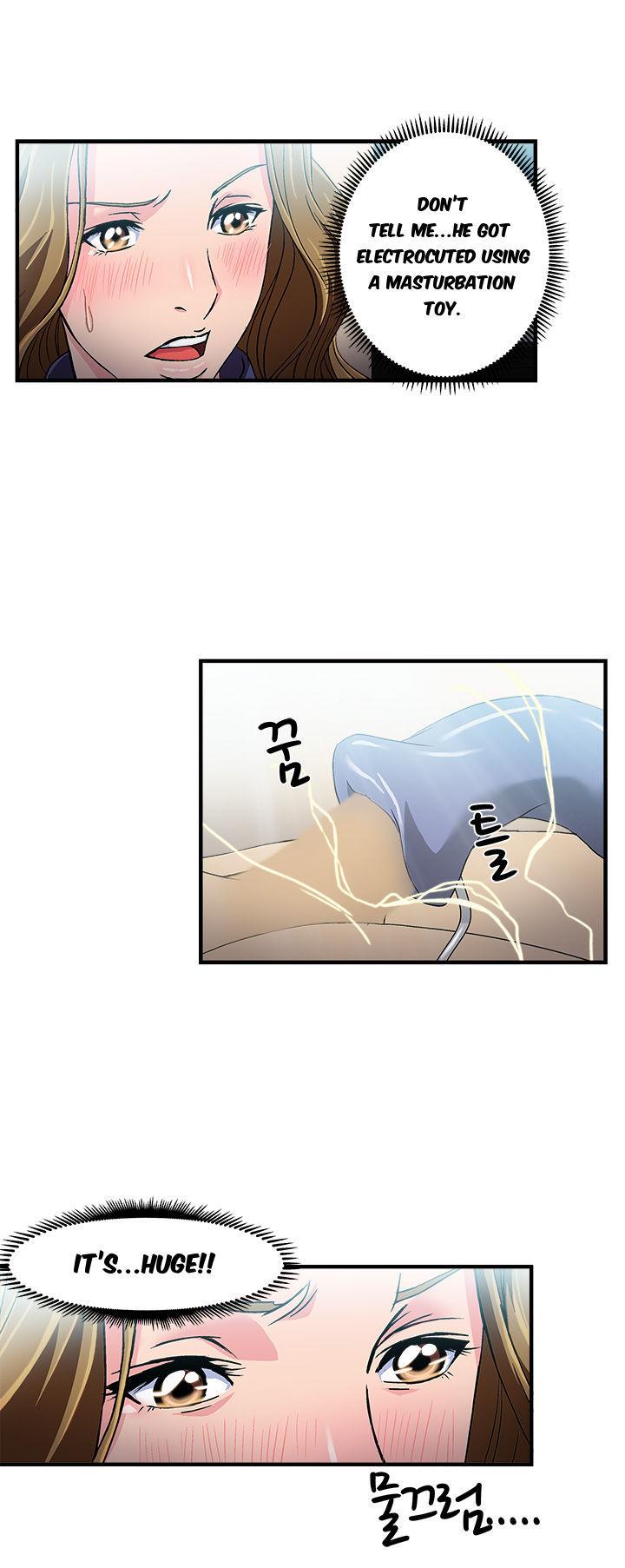 Seductive Uniform Chapter 11 page 6 - Chapter 11