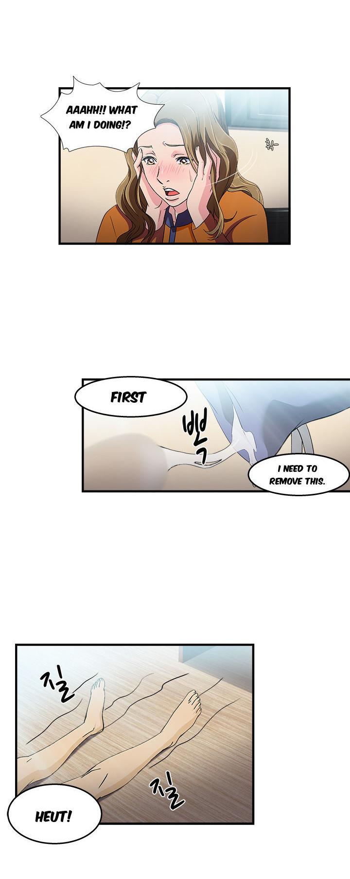 Seductive Uniform Chapter 11 page 7 - Chapter 11