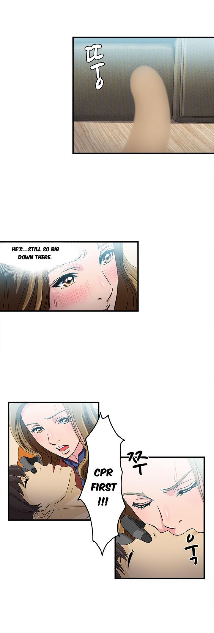 Seductive Uniform Chapter 11 page 9 - Chapter 11