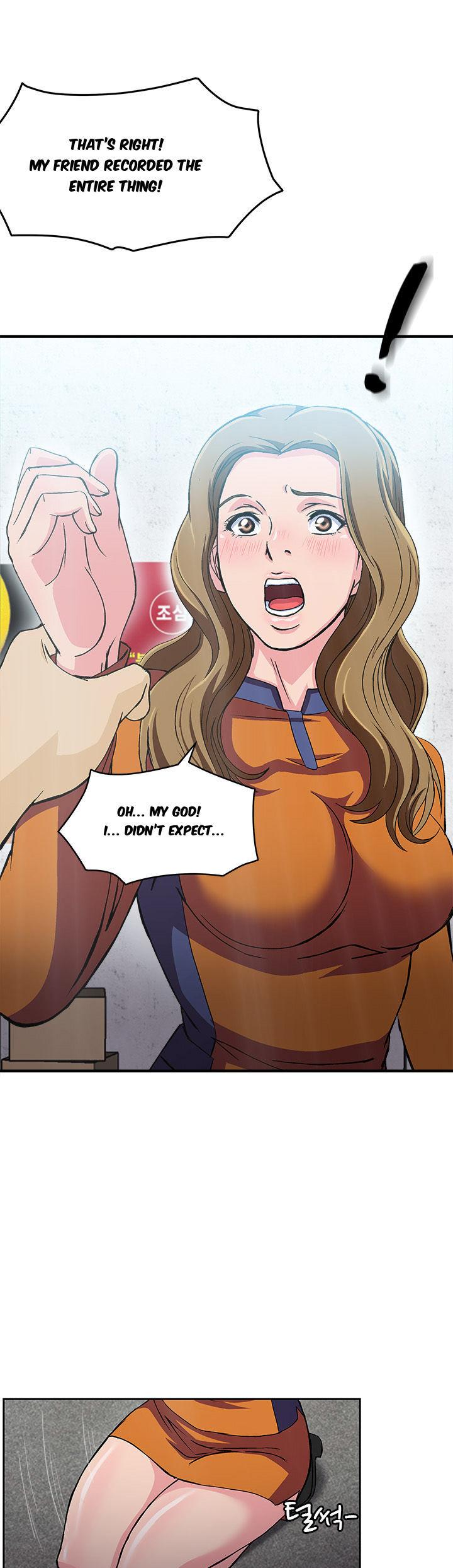 Seductive Uniform Chapter 14 page 10 - Chapter 14