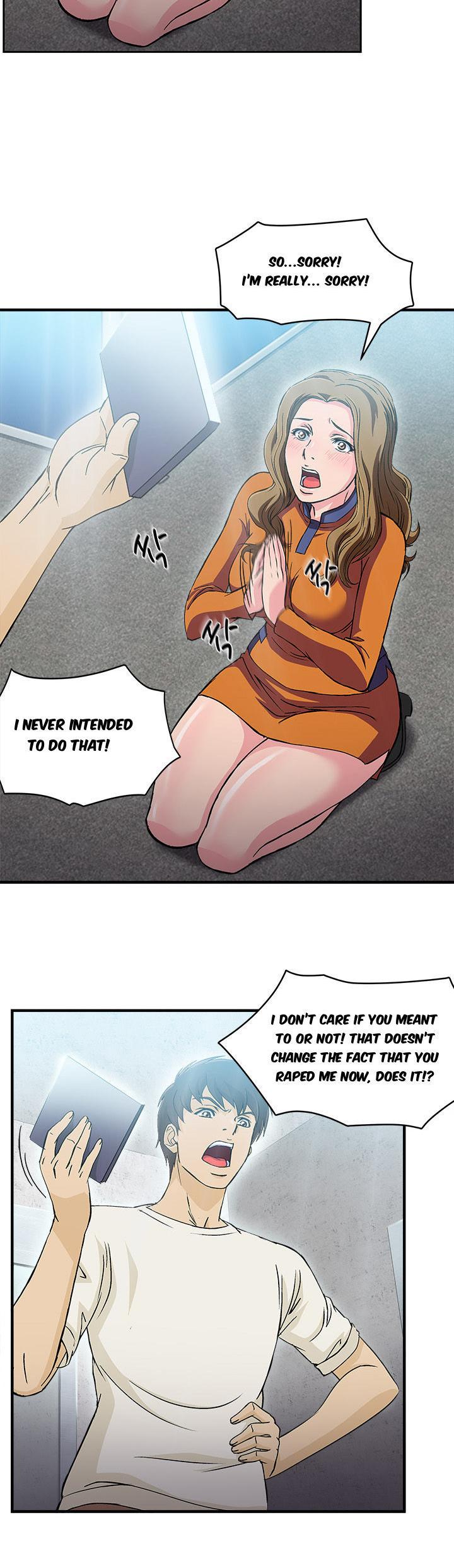 Seductive Uniform Chapter 14 page 11 - Chapter 14