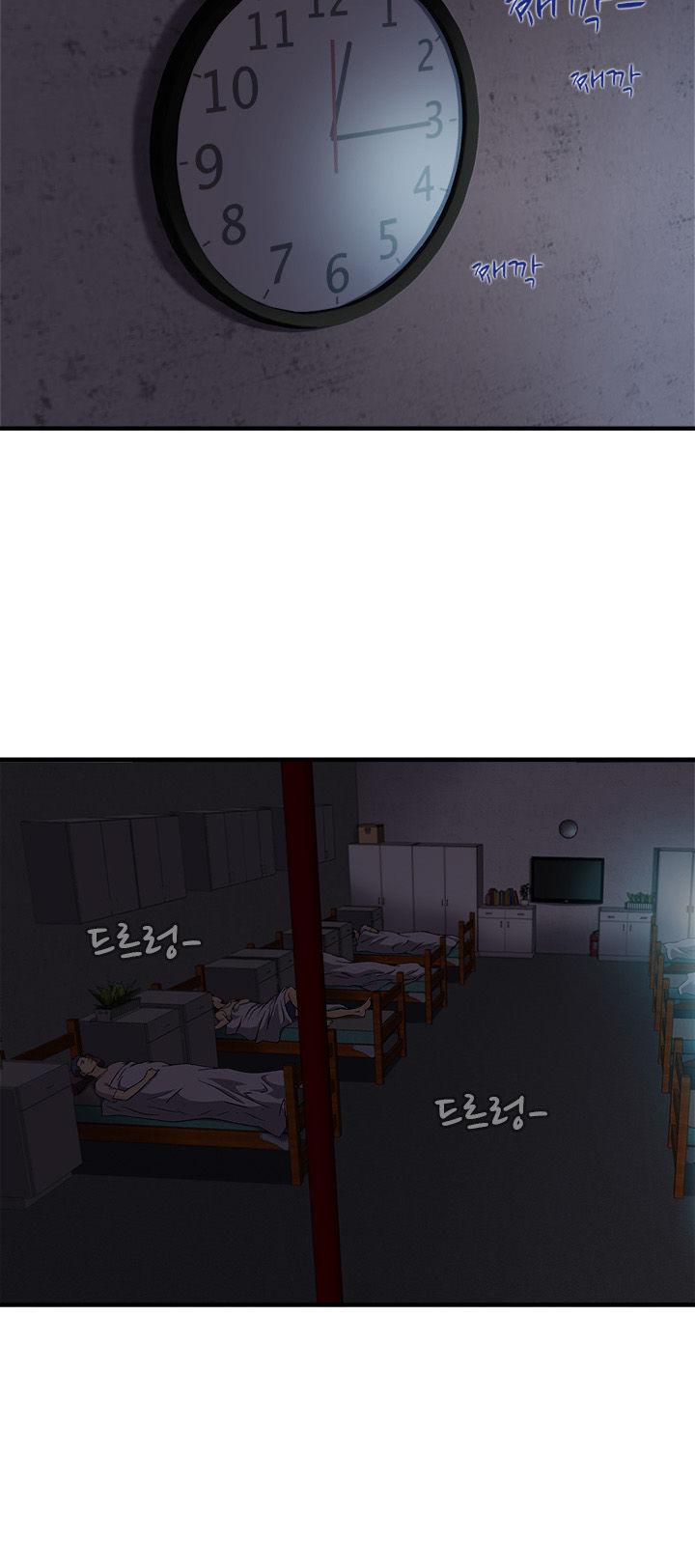 Seductive Uniform Chapter 14 page 18 - Chapter 14
