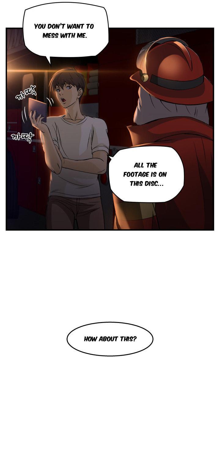 Seductive Uniform Chapter 14 page 24 - Chapter 14