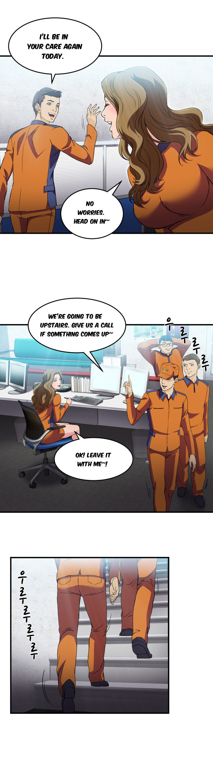 Seductive Uniform Chapter 14 page 5 - Chapter 14