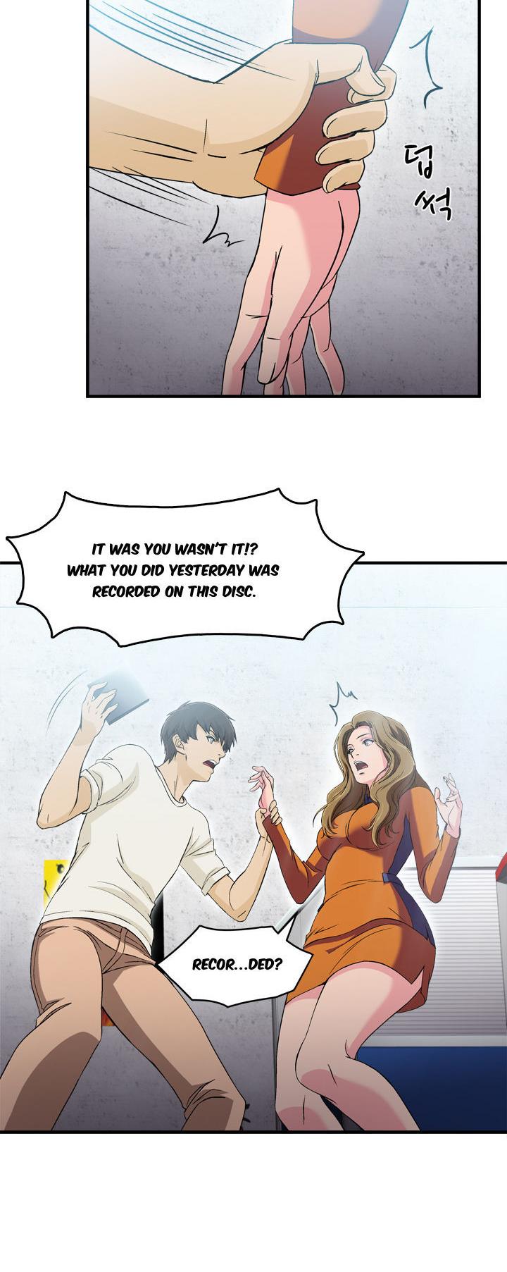 Seductive Uniform Chapter 14 page 9 - Chapter 14