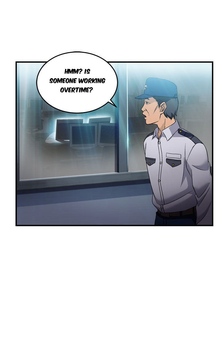 Seductive Uniform Chapter 17 page 11 - Chapter 17