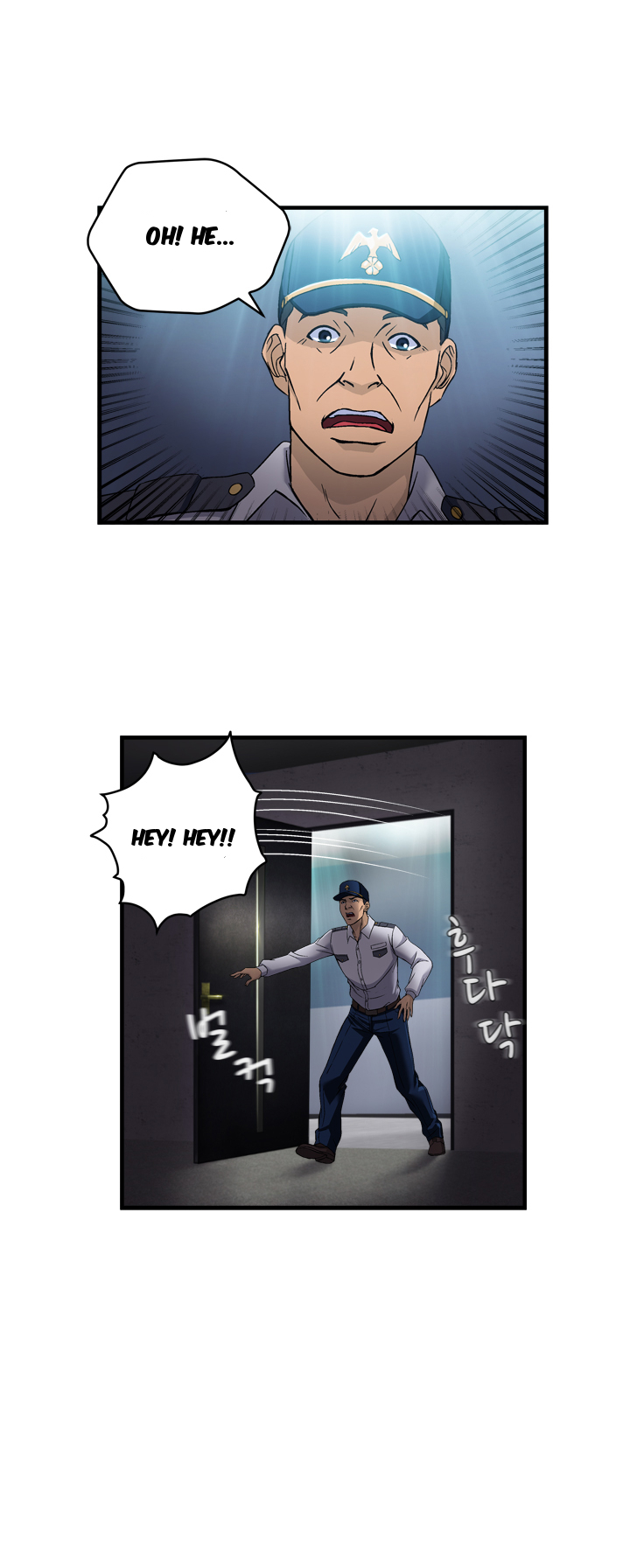 Seductive Uniform Chapter 17 page 12 - Chapter 17