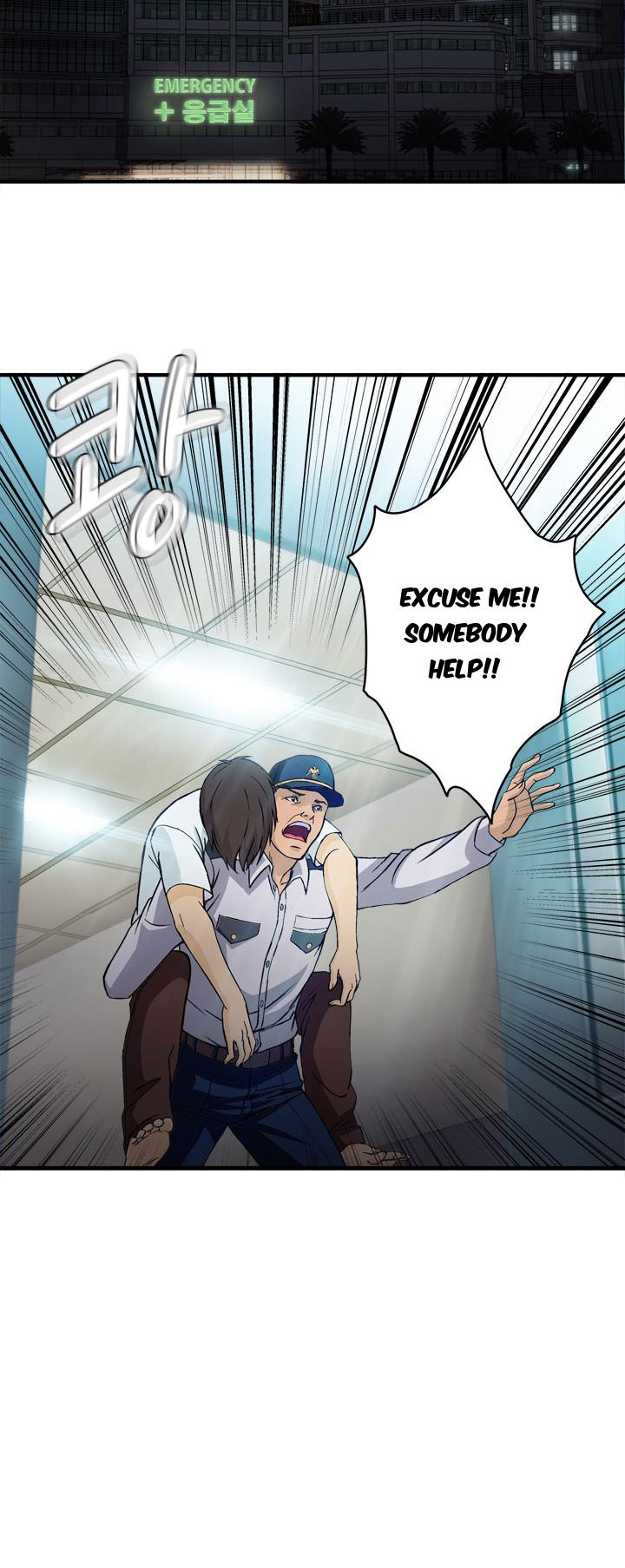 Seductive Uniform Chapter 17 page 17 - Chapter 17