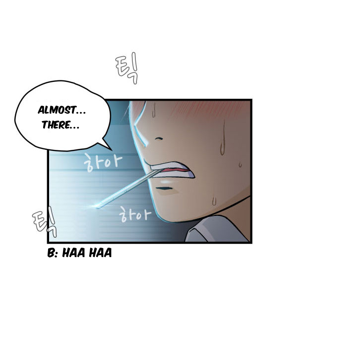 Seductive Uniform Chapter 17 page 7 - Chapter 17