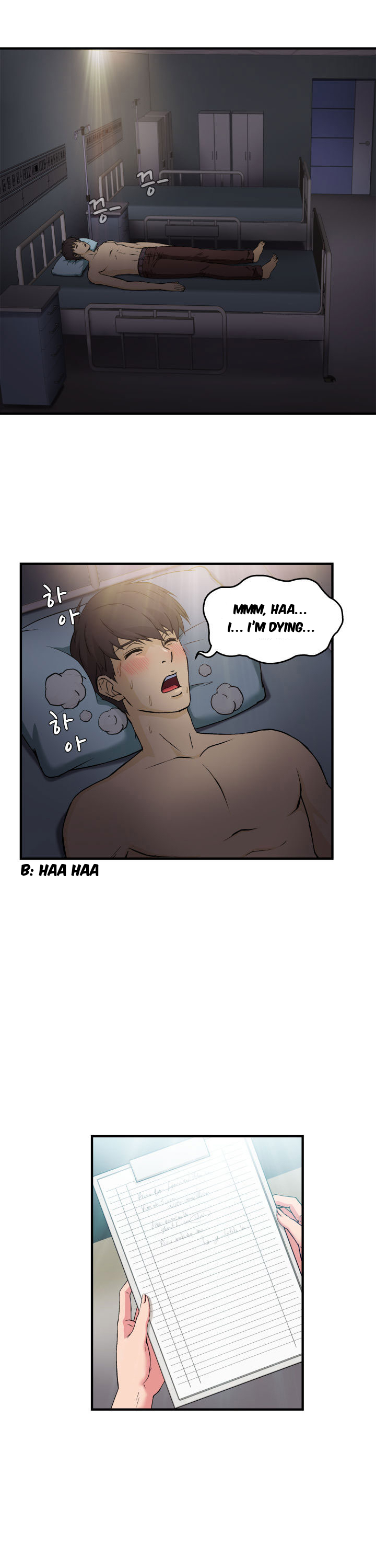 Seductive Uniform Chapter 18 page 16 - Chapter 18