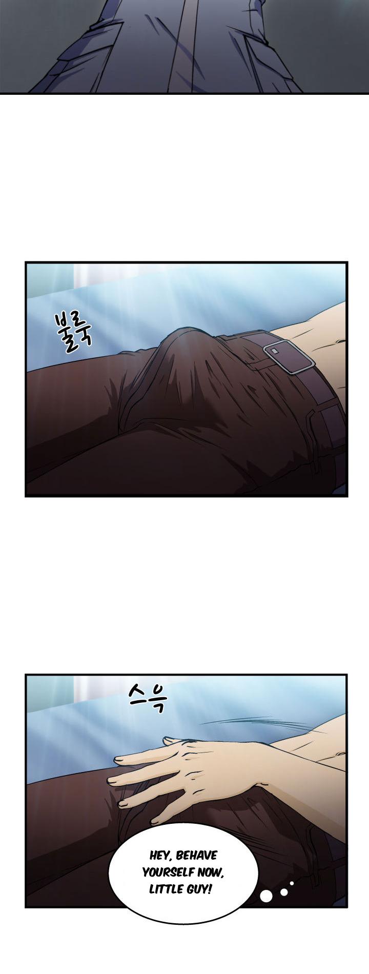 Seductive Uniform Chapter 18 page 2 - Chapter 18