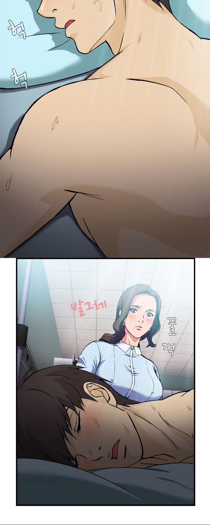 Seductive Uniform Chapter 18 page 22 - Chapter 18