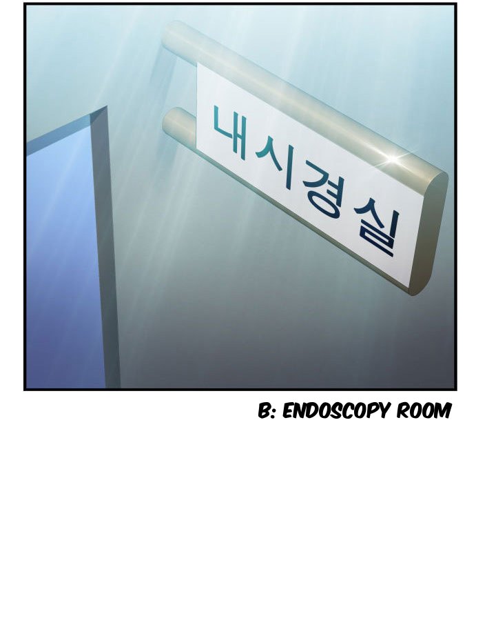Seductive Uniform Chapter 18 page 28 - Chapter 18
