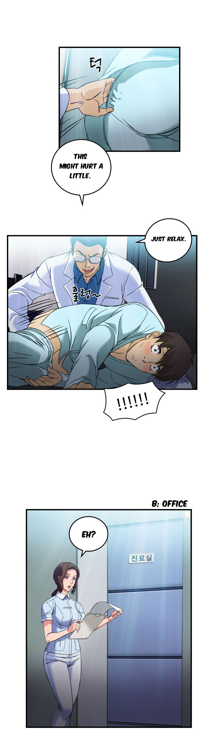 Seductive Uniform Chapter 18 page 30 - Chapter 18