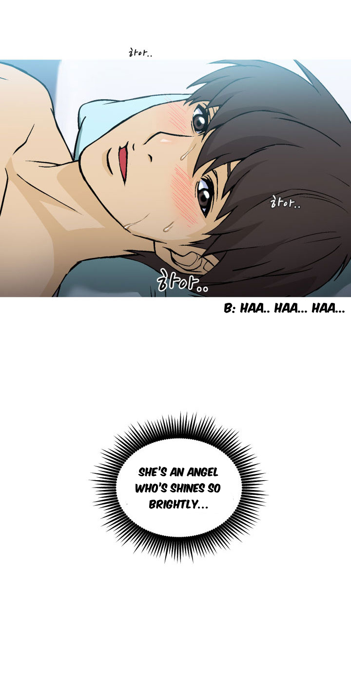 Seductive Uniform Chapter 18 page 4 - Chapter 18