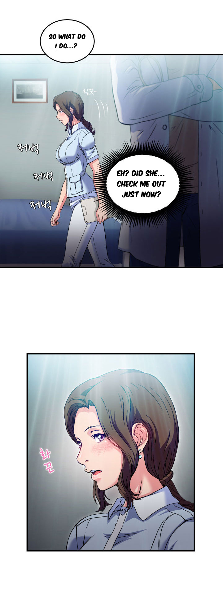 Seductive Uniform Chapter 18 page 6 - Chapter 18