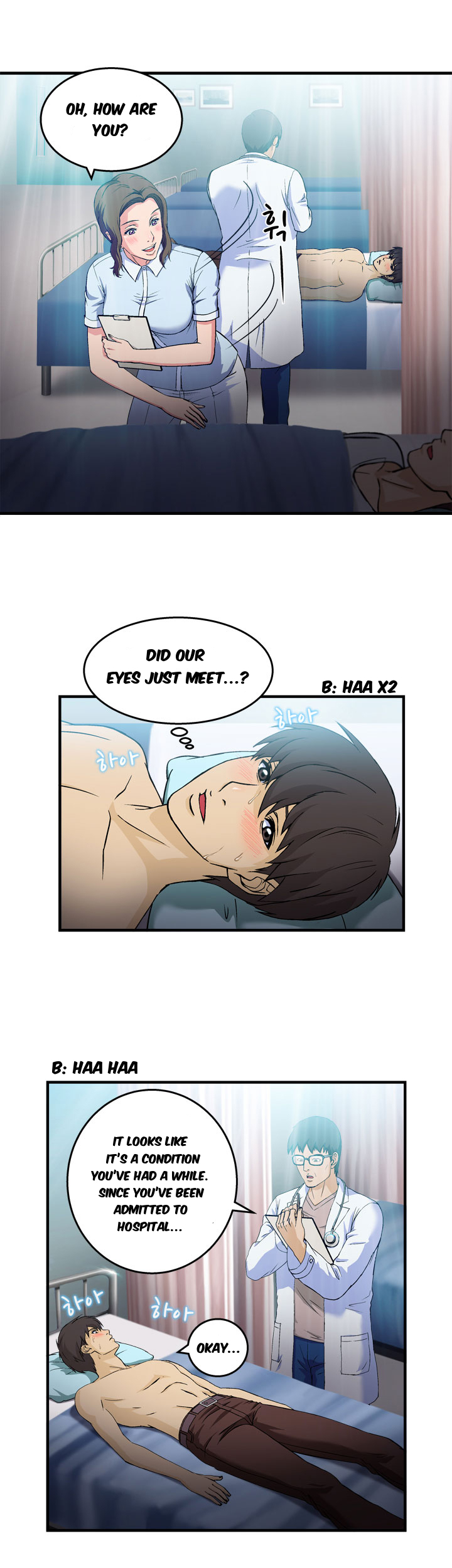 Seductive Uniform Chapter 18 page 7 - Chapter 18